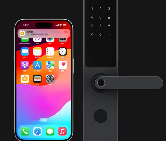 历城iPhone维修站分享在iPhone上使用家庭钥匙开启智能门锁 