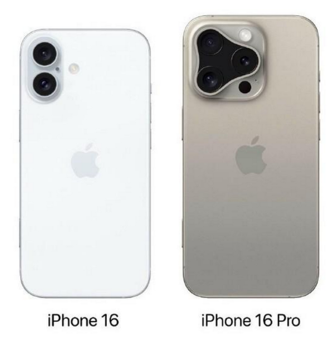 历城苹果16维修网点分享iPhone16系列提升明显吗