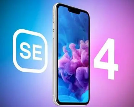 历城苹果SE维修分享iPhoneSE受众群体是哪些 