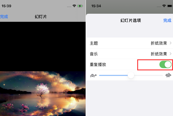 历城苹果14维修店分享iPhone14相册视频如何循环播放