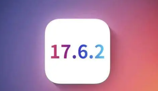 历城苹历城果维修店铺分析iOS 17.6.2即将发布