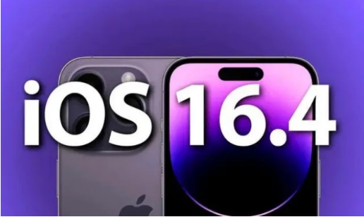 历城苹果14维修分享：iPhone14可以升级iOS16.4beta2吗？ 