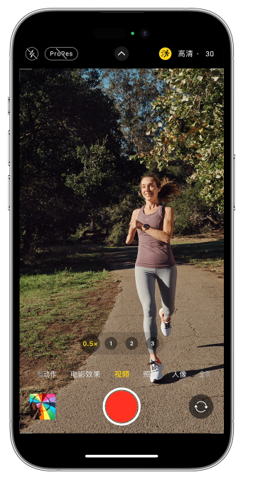 历城苹果14维修店分享iPhone 14 机型使用“运动模式”拍摄更稳定的视频 