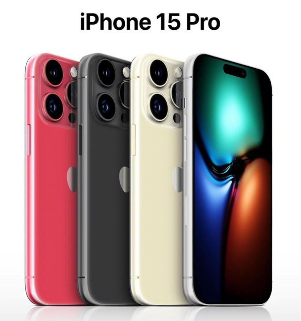 历城苹果维修网点分享iPhone 15 Pro长什么样 