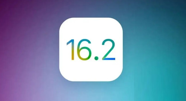 历城苹果手机维修分享哪些机型推荐升级iOS 16.2正式版 