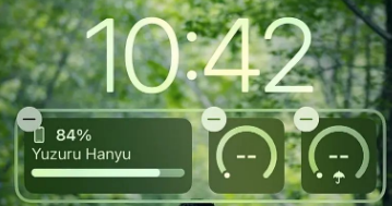 历城苹果手机维修分享iOS 16 天气小组件无法正常显示怎么办 