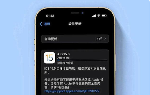 历城苹果手机维修分享iOS 15.6续航怎么样 