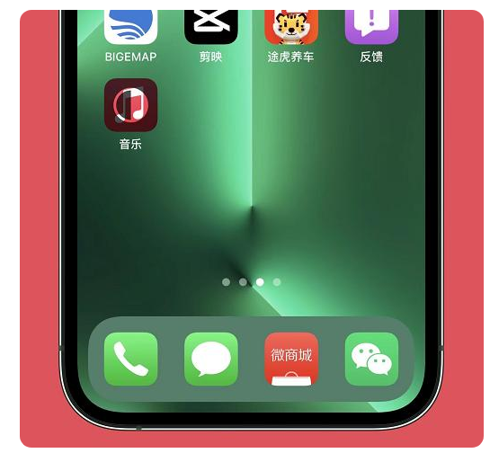 历城苹果手机维修分享iOS15.6正式版解决了哪些问题 