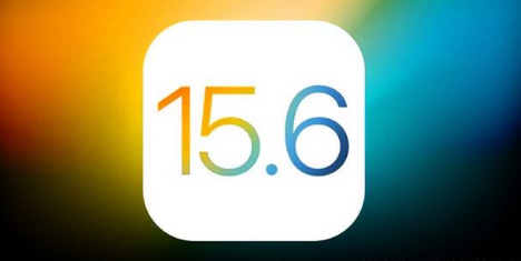 历城苹果手机维修分享iOS 15.6 RC版已知BUG有哪些 