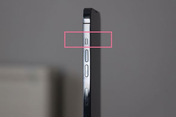 历城苹果13维修分享iPhone 13如何开启静音模式 