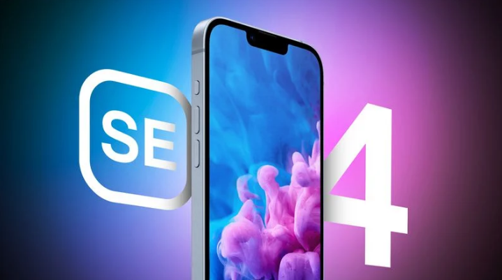 历城苹果手机维修分享12 月开始量产第四代 iPhone SE 