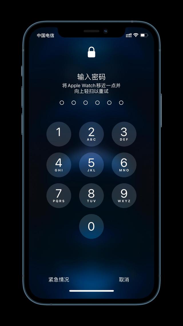 历城苹果手机维修分享Apple Watch解锁iPhone功能效果怎么样 