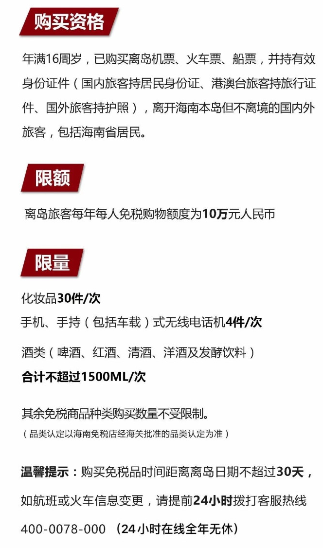 历城苹果手机维修分享琼版 iPhone 12 售价 4784 元起，如何才能买到 