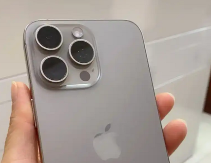 历城iPhone15序列号查询分享如何查找苹果15手机序列号的位置