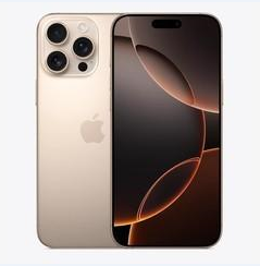 历城苹果维修点分享iPhone 16 Pro Max黑屏小众问题解析 