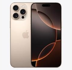 历城苹果维修点分享iPhone 16 Pro Max发烫多重诱因解析 